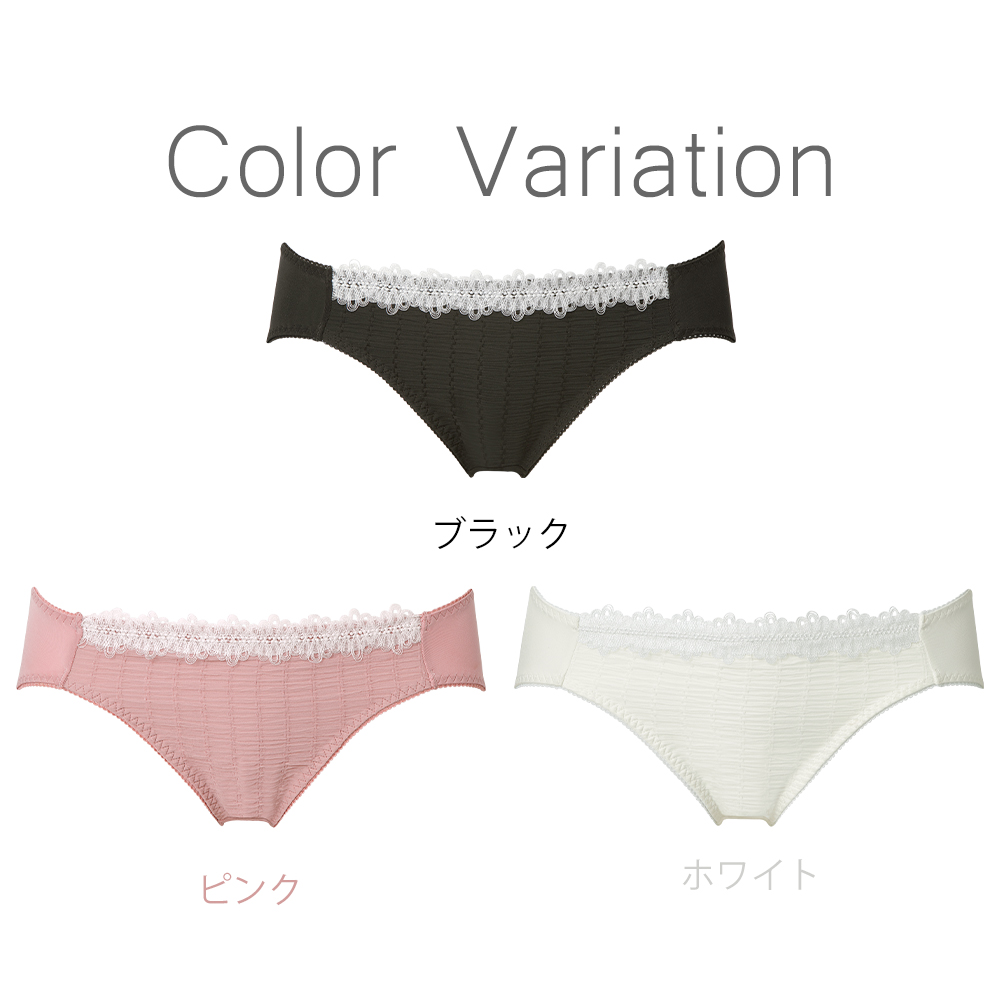 ピクシー ショーツ