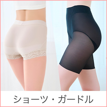 ���硼�ġ������ɥ�