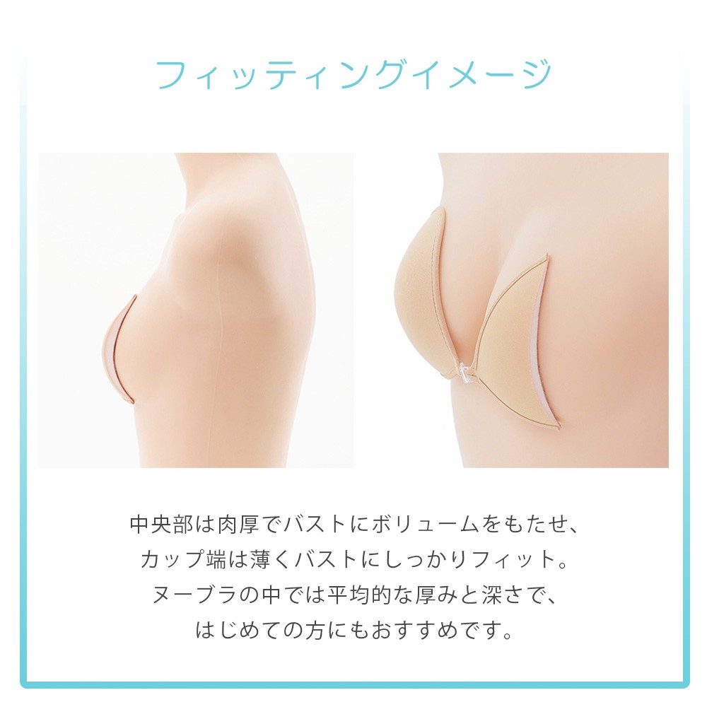 エアーライト 説明