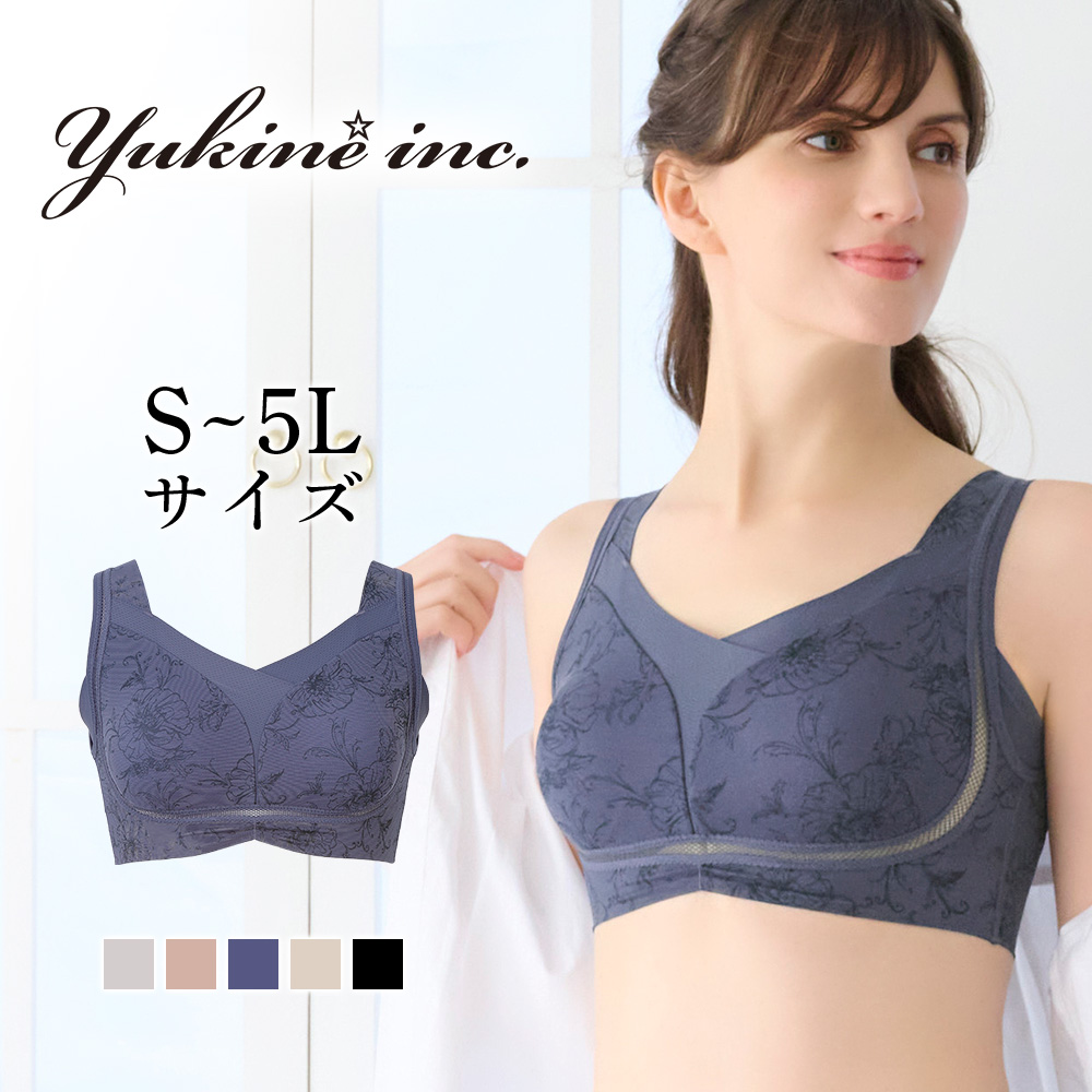 ブラデリスニューヨーク ブラ ／ ゆきねえ ブラ＆ショーツ BRADELIS NewYork ブラジャー ナイトブラ ノンワイヤーブラ ゆき