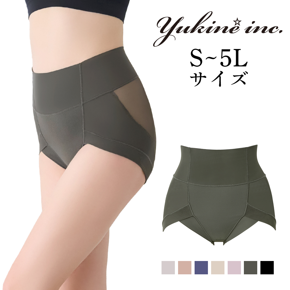 楽天市場】ブラデリス 【23%OFF】【兵藤ゆき共同開発】ゆきねえ