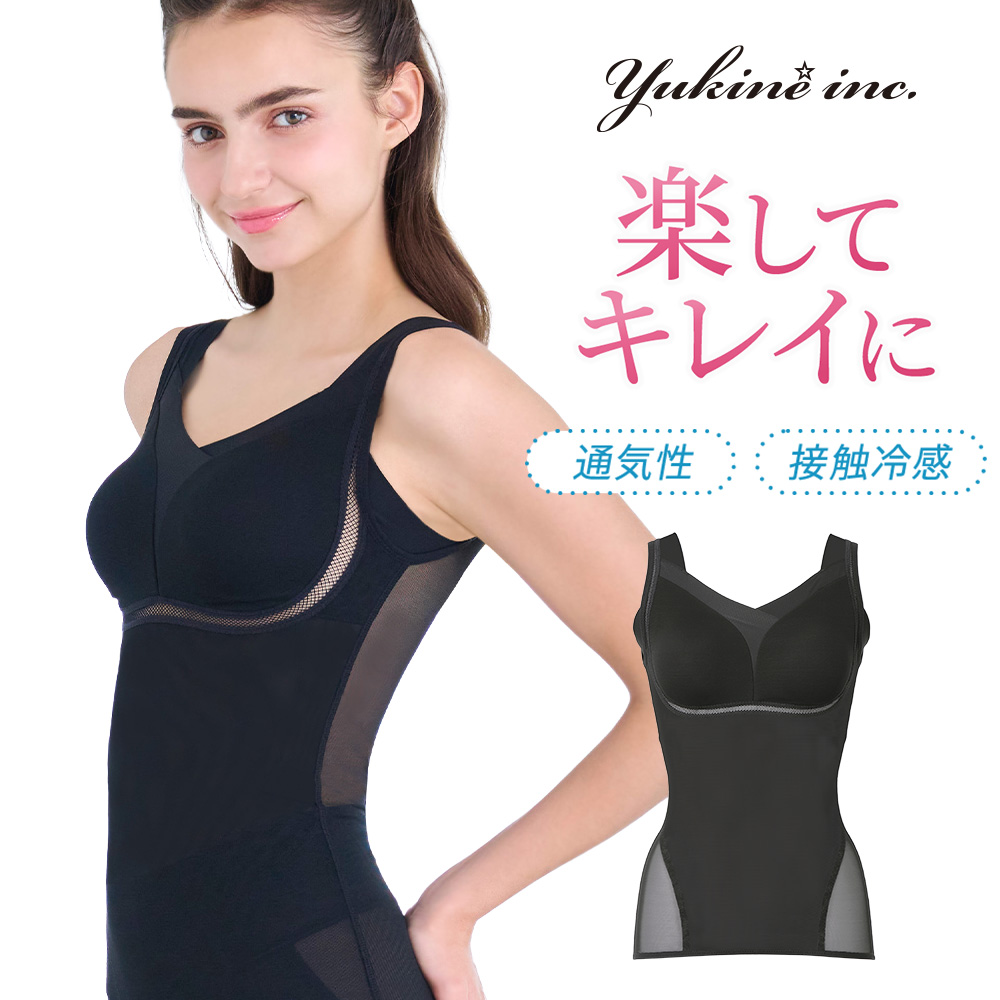 BRADELIS NewYork（ブラデリスニューヨーク） ゆきねえ ブラキャミ