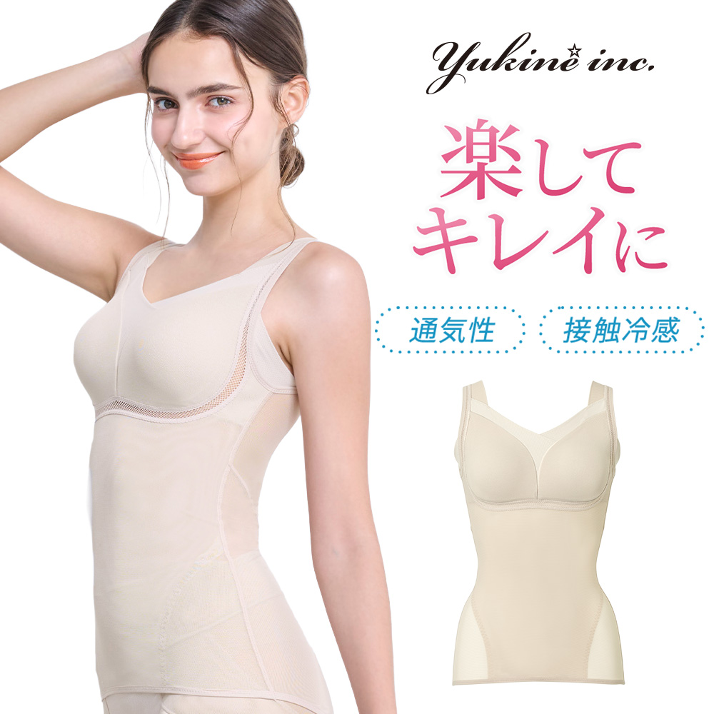BRADELIS NewYork（ブラデリスニューヨーク） ゆきねえ ブラキャミ