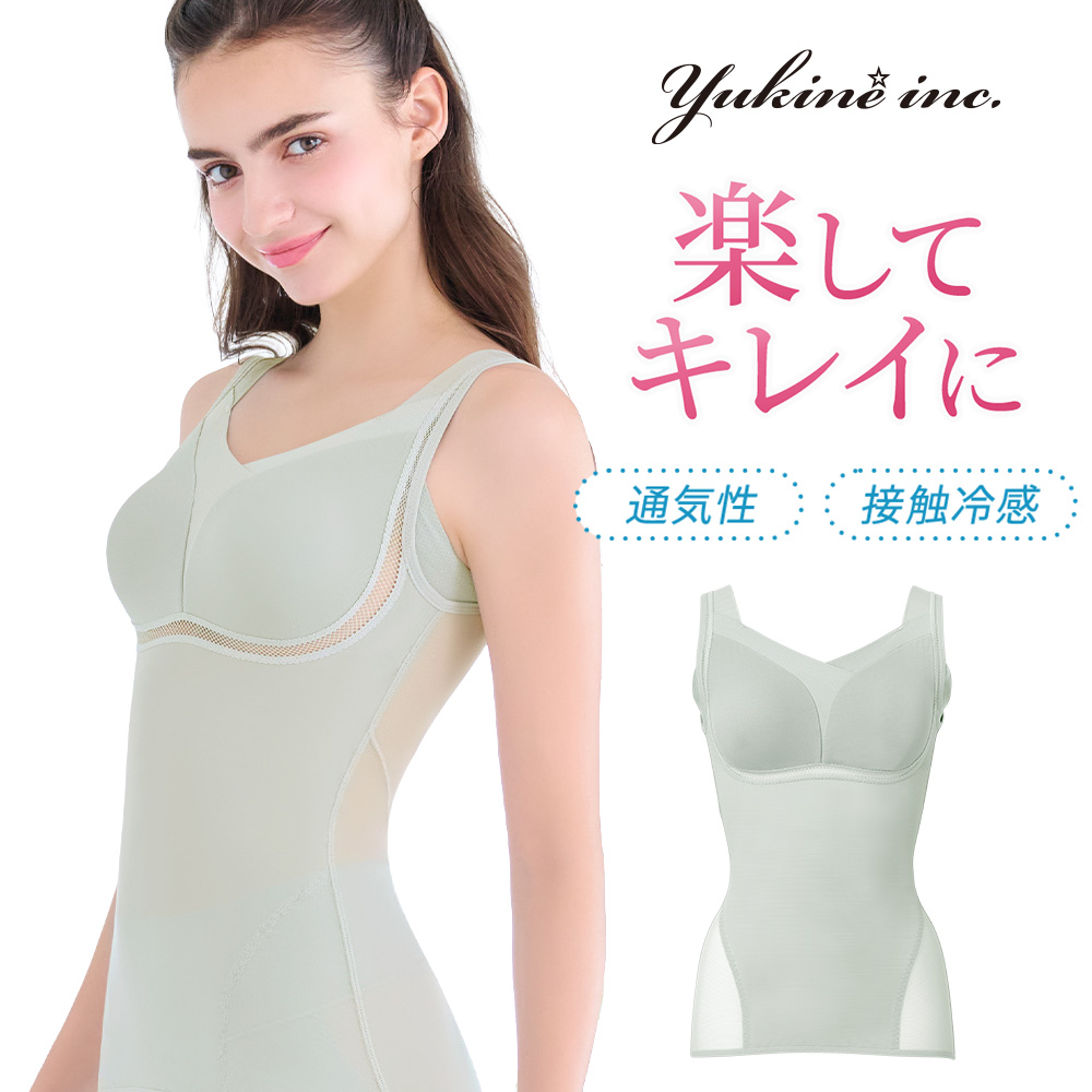 BRADELIS NewYork（ブラデリスニューヨーク） ゆきねえ ブラキャミ