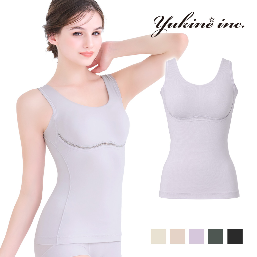 ゆきねえ ブラキャミ ブラデリスニューヨーク ブラデリス ブラトップ 補正下着 ゆきねえ365 綿混 モアらく快適フルカップブラキャミ25 敏感肌下着 | BRADELIS NewYork | 01