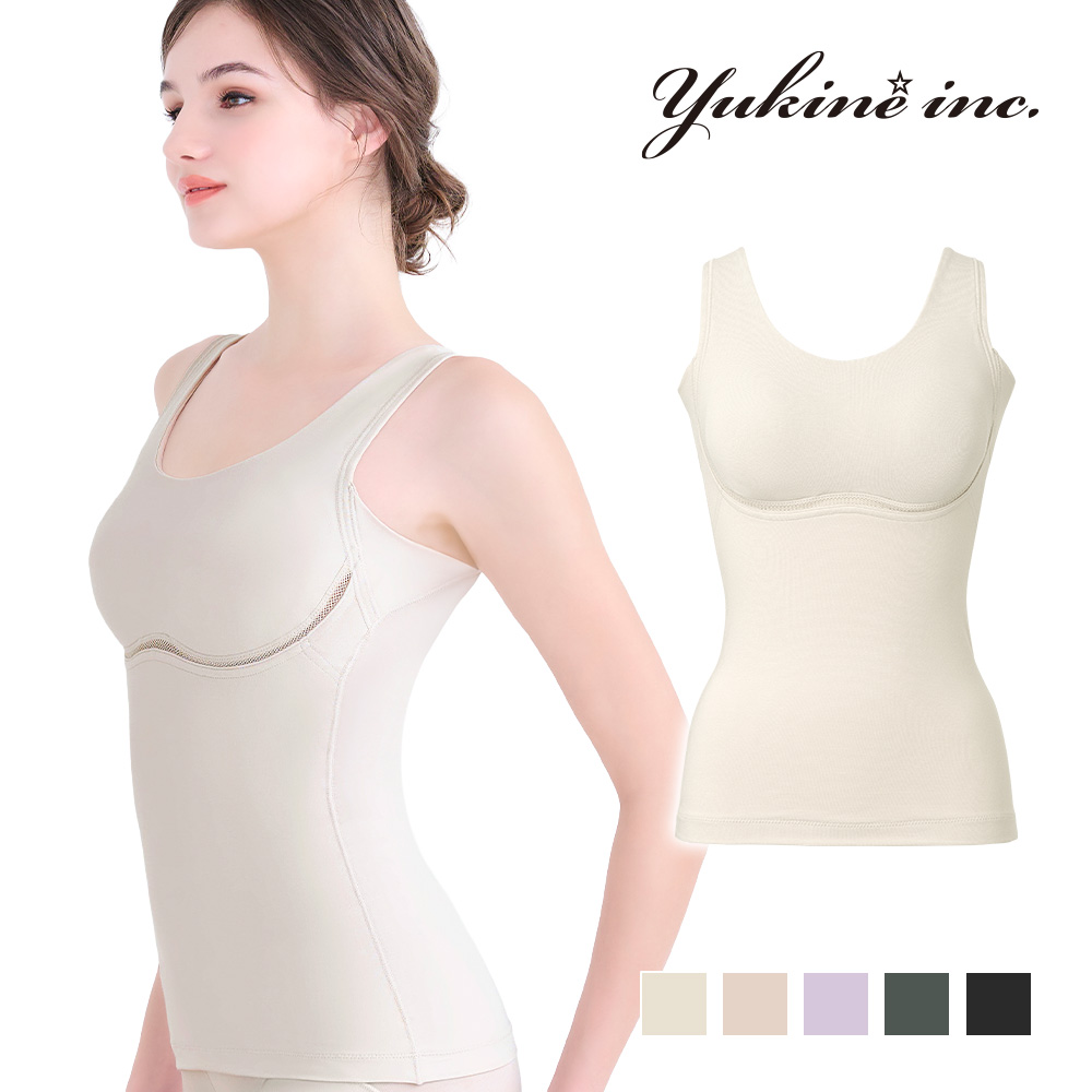 ゆきねえ ブラキャミ ブラデリスニューヨーク ブラデリス ブラトップ 補正下着 ゆきねえ365 綿混 モアらく快適フルカップブラキャミ25 敏感肌下着 | BRADELIS NewYork | 03