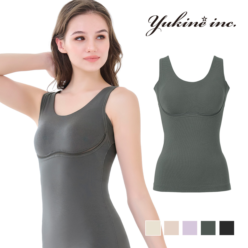 ゆきねえ ブラキャミ ブラデリスニューヨーク ブラデリス ブラトップ 補正下着 ゆきねえ365 綿混 モアらく快適フルカップブラキャミ25 敏感肌下着 | BRADELIS NewYork | 05