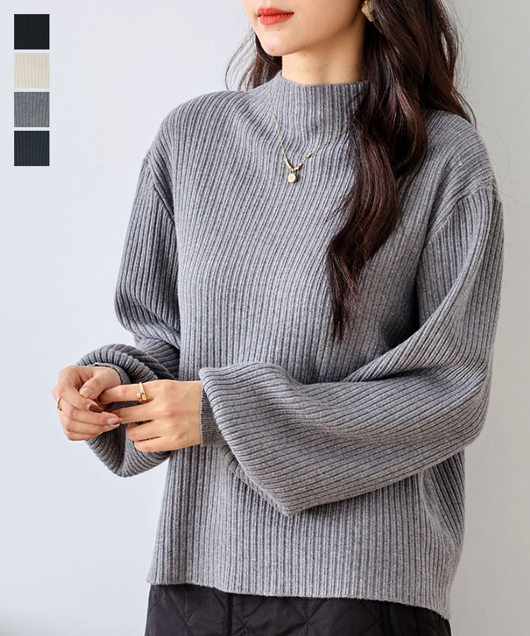 送料無料】ボリュームスリーブボトルネックリブニット◇レディース