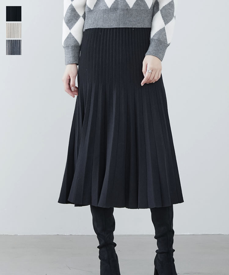 上品なブラック×ベージュの千鳥柄ニットフレアスカート