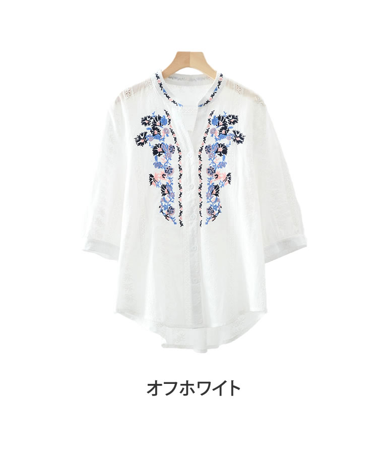 お値下★ 【極美品】　コットンストライプフロントレースブラウス　36 お値下☆ 【極美品】 コットンストライプフロントレースブラウス