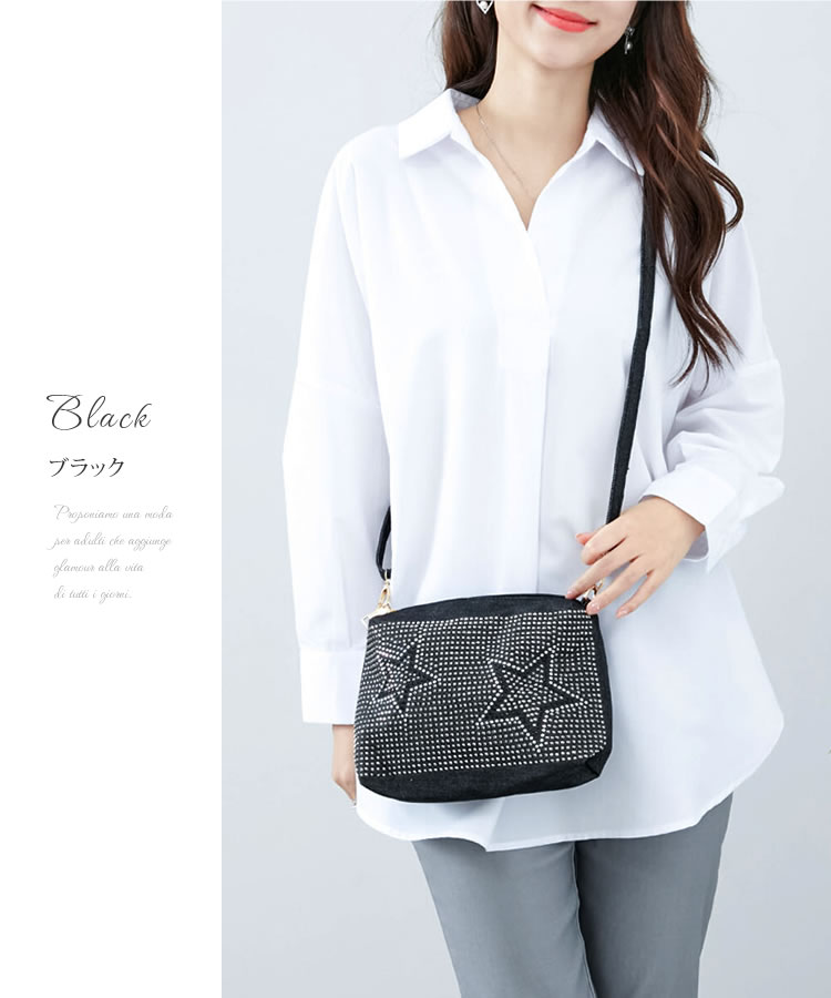 Woman's smiley face commuter Rhinestone bagtote shoulder bag