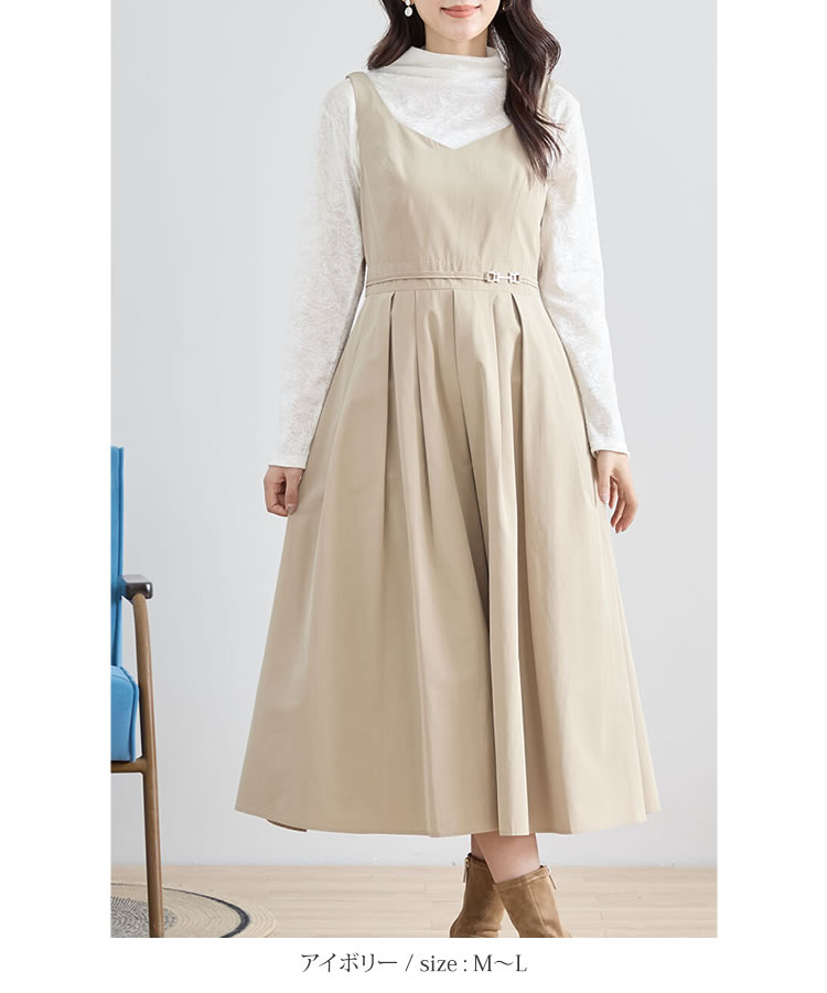 蝶々です。新品、アルベロベロのカラフル花柄長袖ハイネックチュニック アルベロベロ チュニック