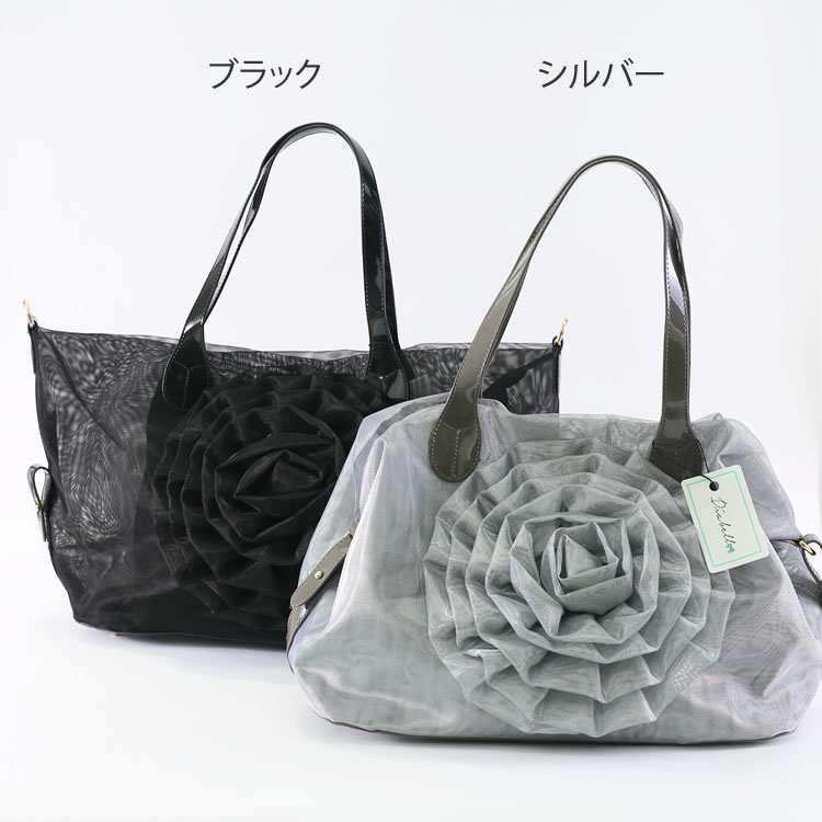 黒 薔薇 バラ ブラック ローズ カバン バッグ 鞄 ポーチ ハンドバッグ 楽天市場】ハンドバッグ 黒 薔薇の通販