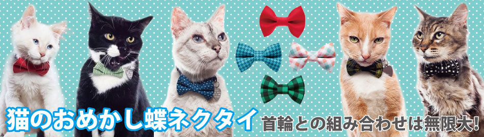 新品♥海外からやってきた物♥猫のタペストリー　ブランケット　ベッドカバー Amazon | 牛乳パックの外観 ペットハウス 爪とぎベッド