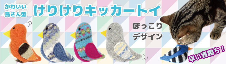 NUKO NUKO Yahoo!店 - Yahoo!ショッピング