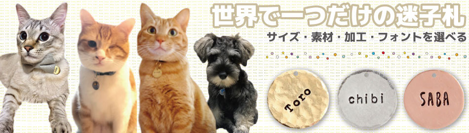 ドリルっ子❁動物２２個セット❁ NUKO NUKO Yahoo!店 - Yahoo!ショッピング