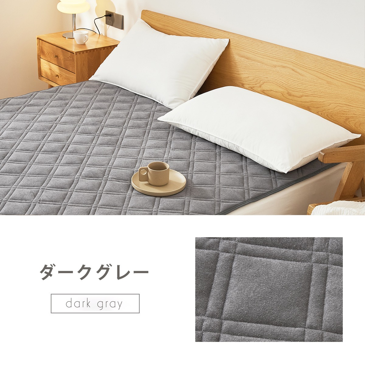 敷きパッド ゴム無し パイル 時短 滑り止め タオル地 シングル 綿100