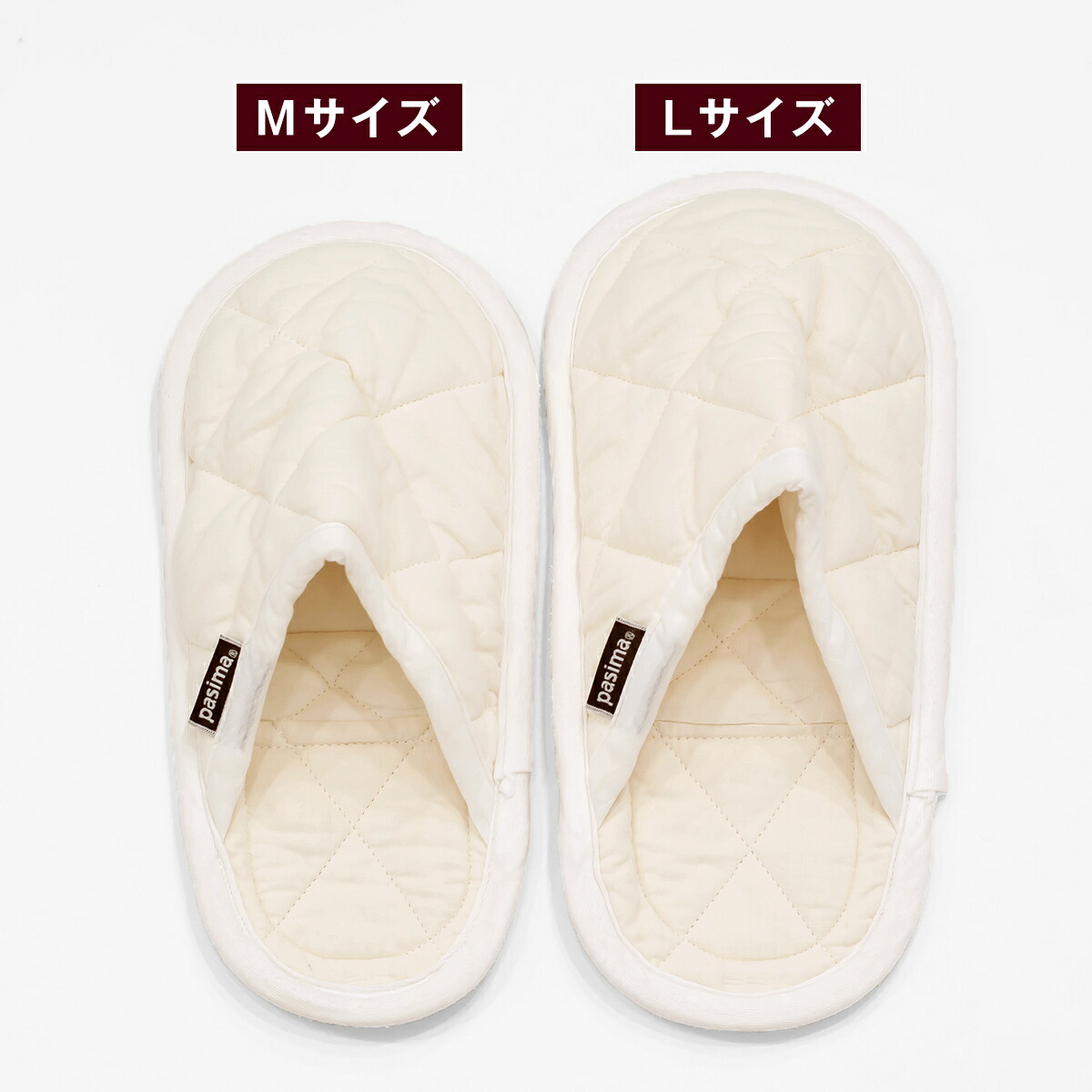 パシーマ くつしたスリッパ