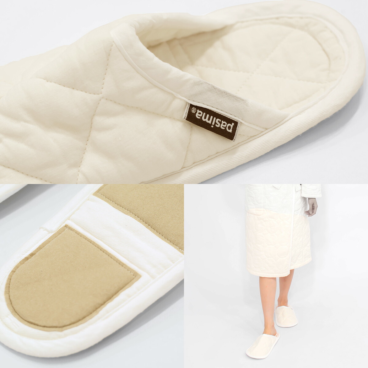 パシーマ くつしたスリッパ