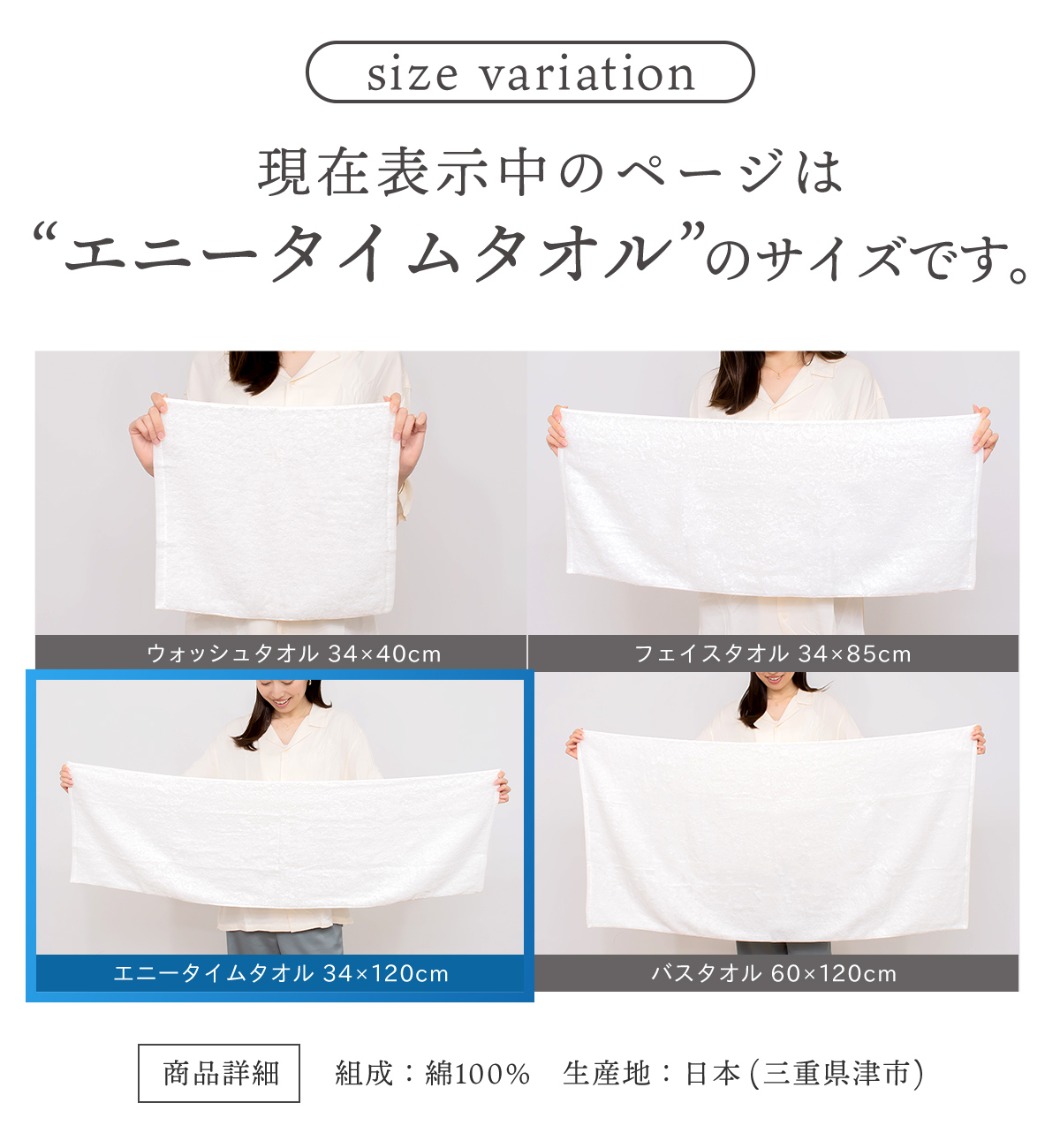【 minmi 】エアーかおる エニータイム８本セット オーガニック エアーかおる NEW 新色 ベビマム エアかおる エニータイム