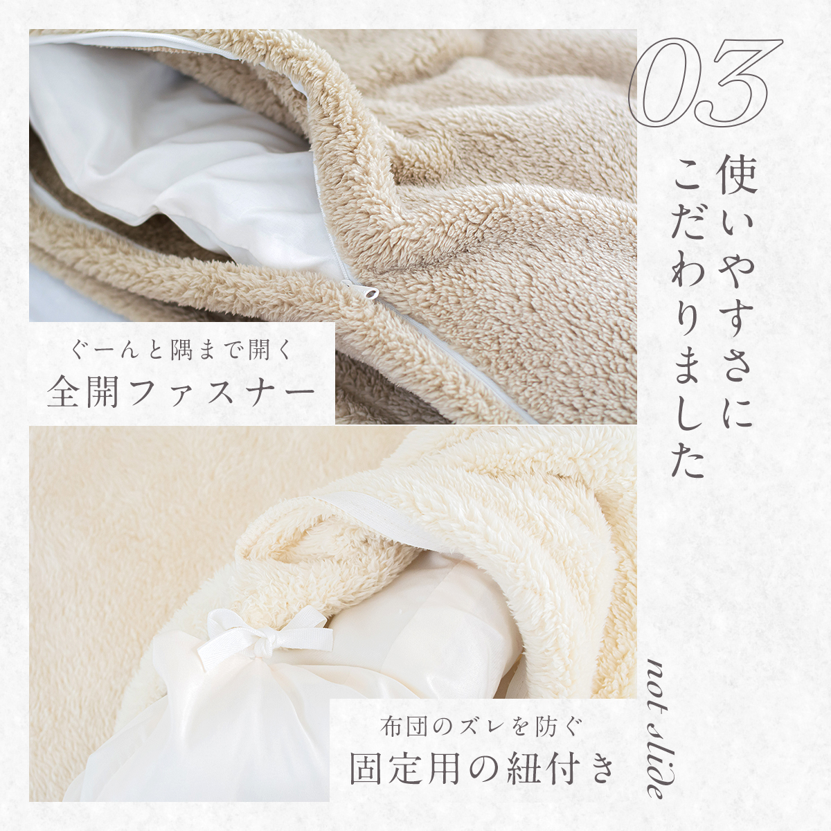 布団を包める凄い毛布