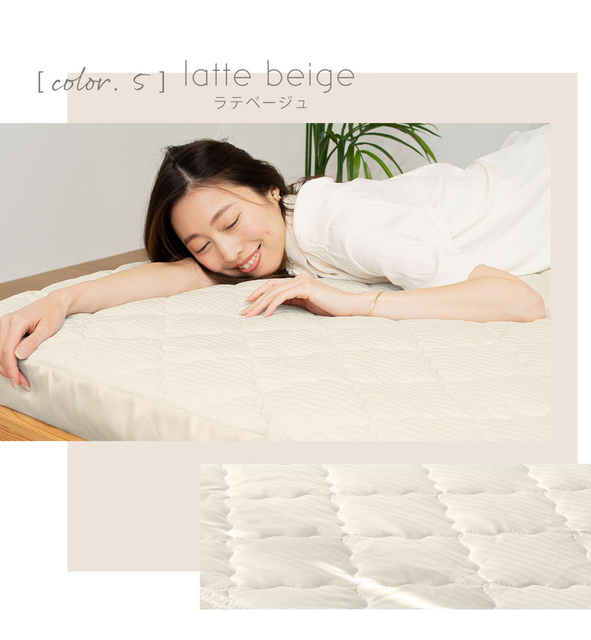 ひんやり冷たい 一体型ボックスシーツ