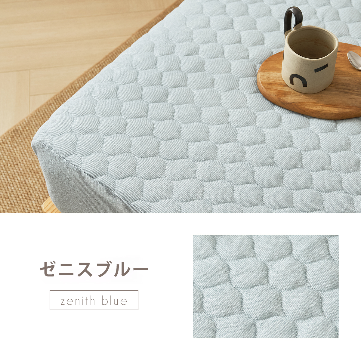 RAKUPPA パッド一体型ボックスシーツ