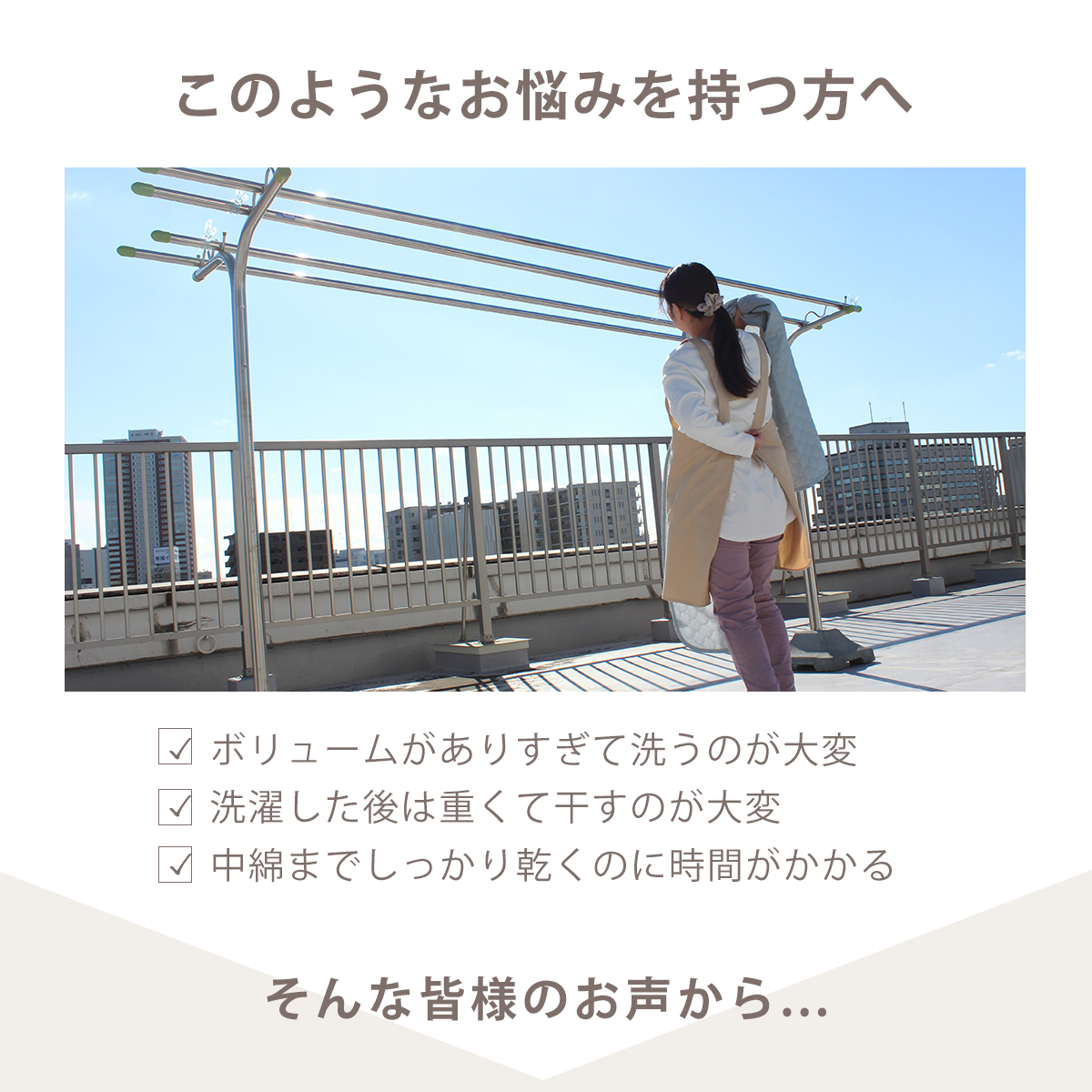 RAKUPPA パッド一体型ボックスシーツ