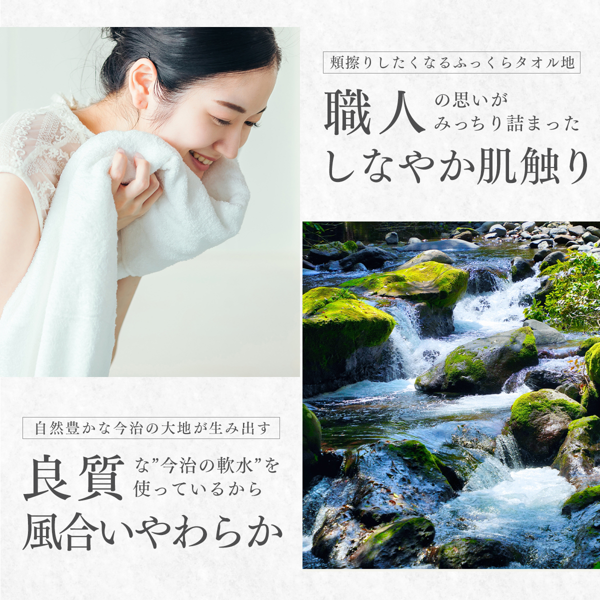 今治枕カバー