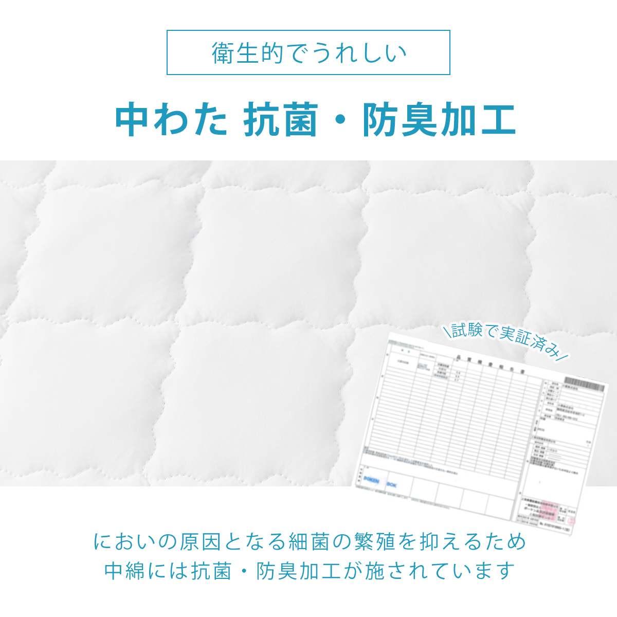冷感OKIPPA+plus