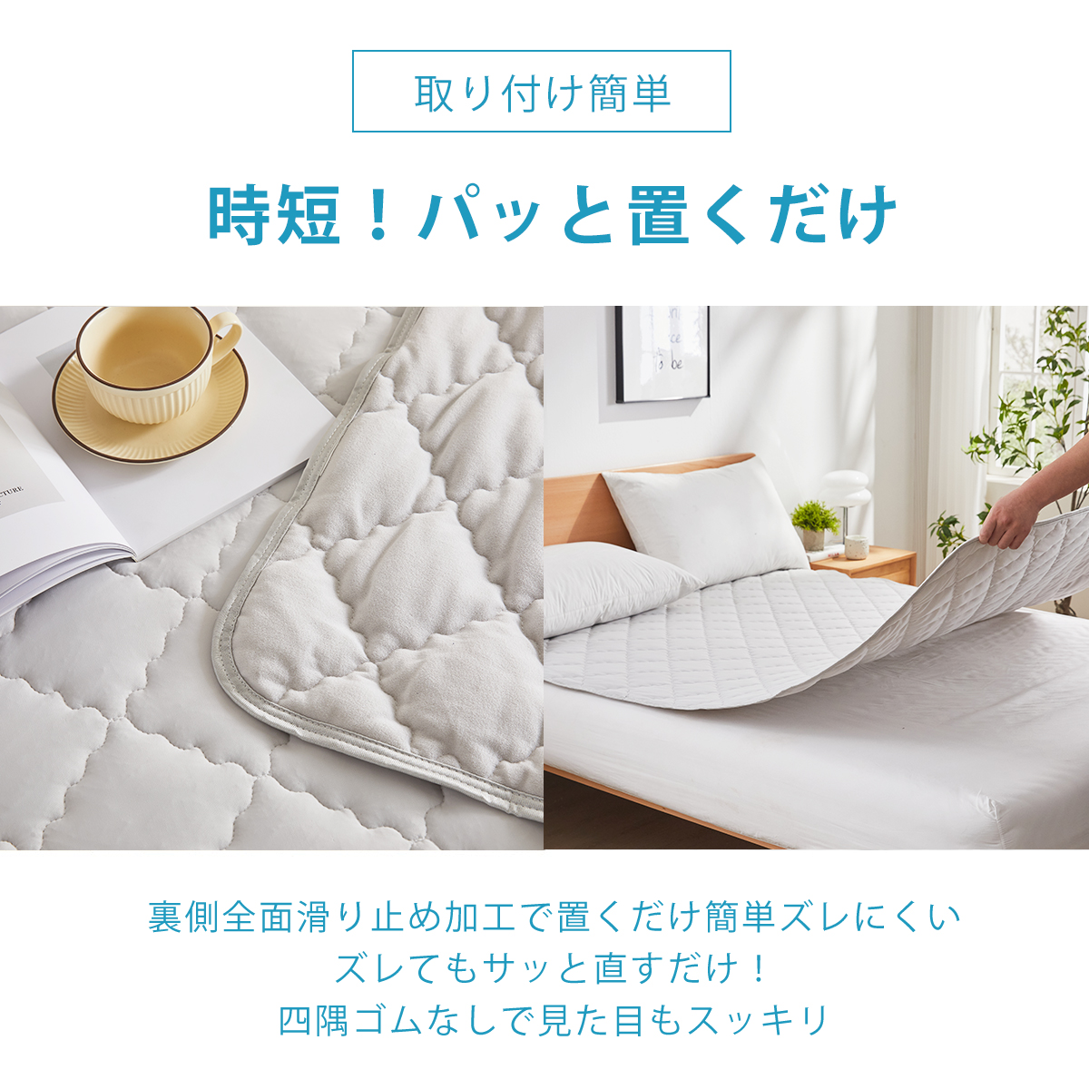 冷感OKIPPA+plus