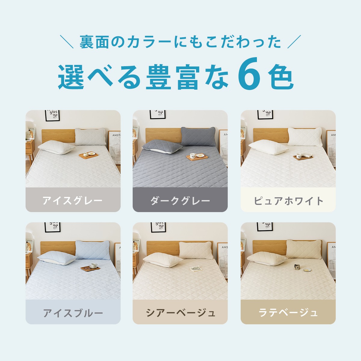 冷感OKIPPA+plus