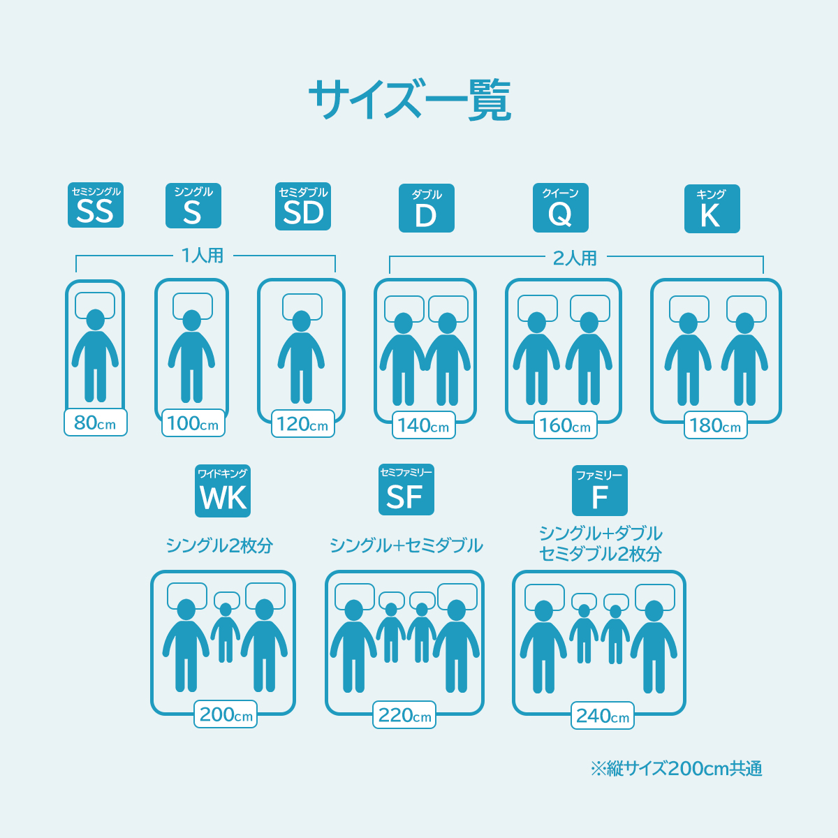 冷感OKIPPA+plus