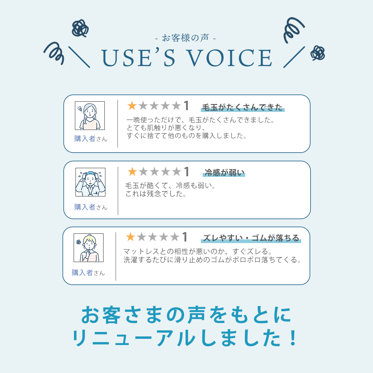 冷感OKIPPA+plus