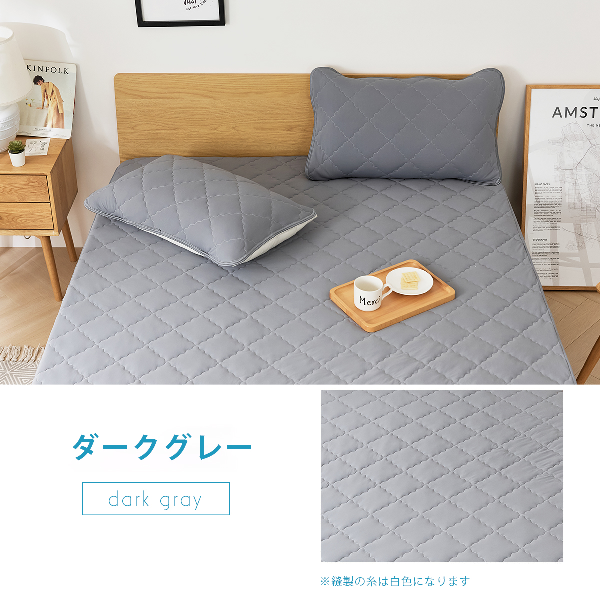 ひんやり冷たい 一体型ボックスシーツ