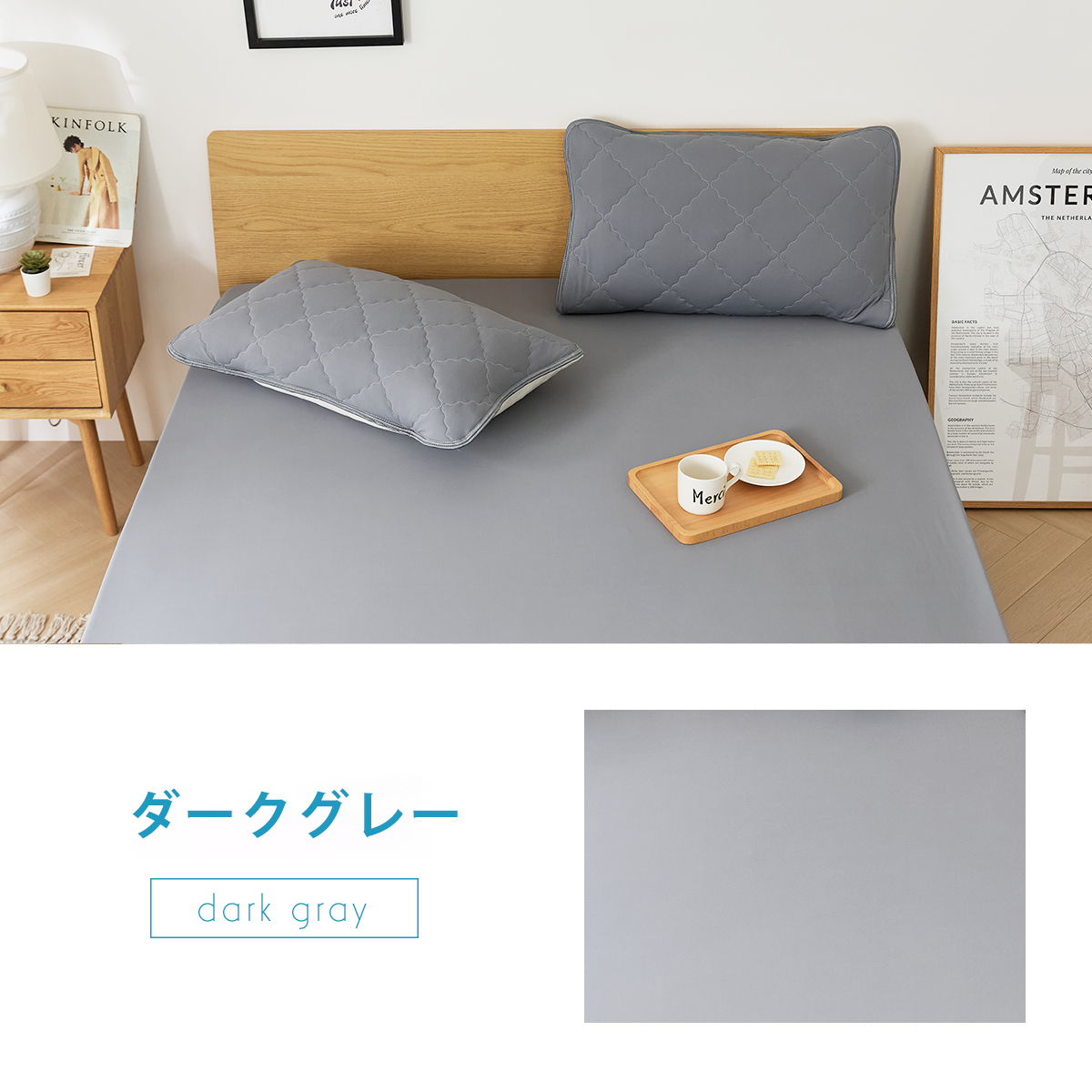 ふんわり やわらか 綿100％ のびのびシーツ ボックスシーツ