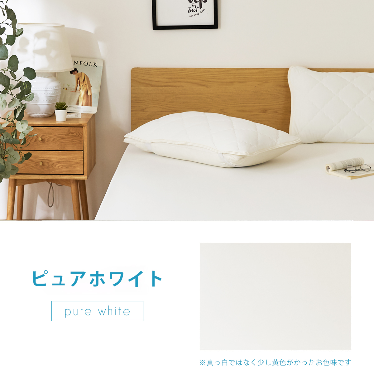 ふんわり やわらか 綿100％ のびのびシーツ ボックスシーツ