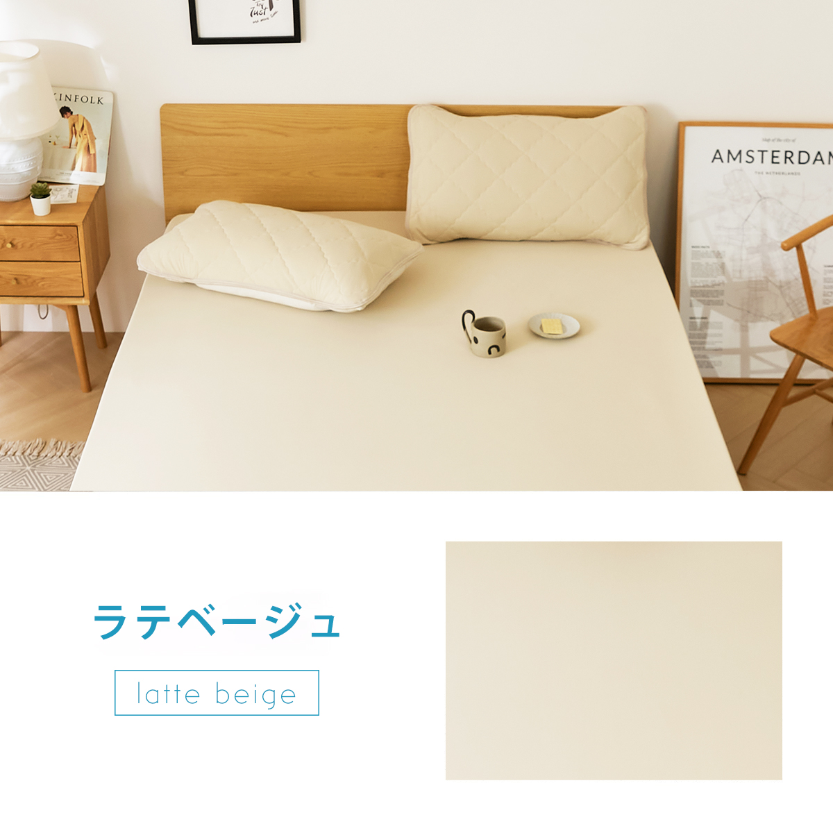 ふんわり やわらか 綿100％ のびのびシーツ ボックスシーツ