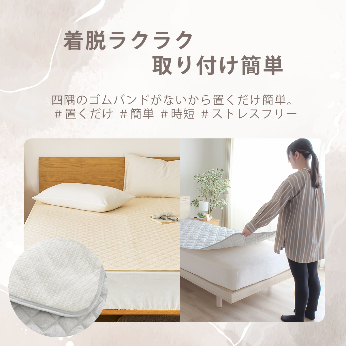 防水 OKIPPA