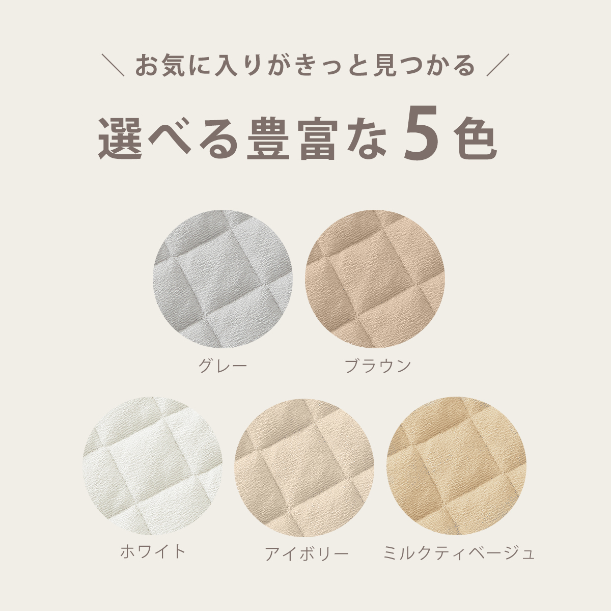 防水 OKIPPA