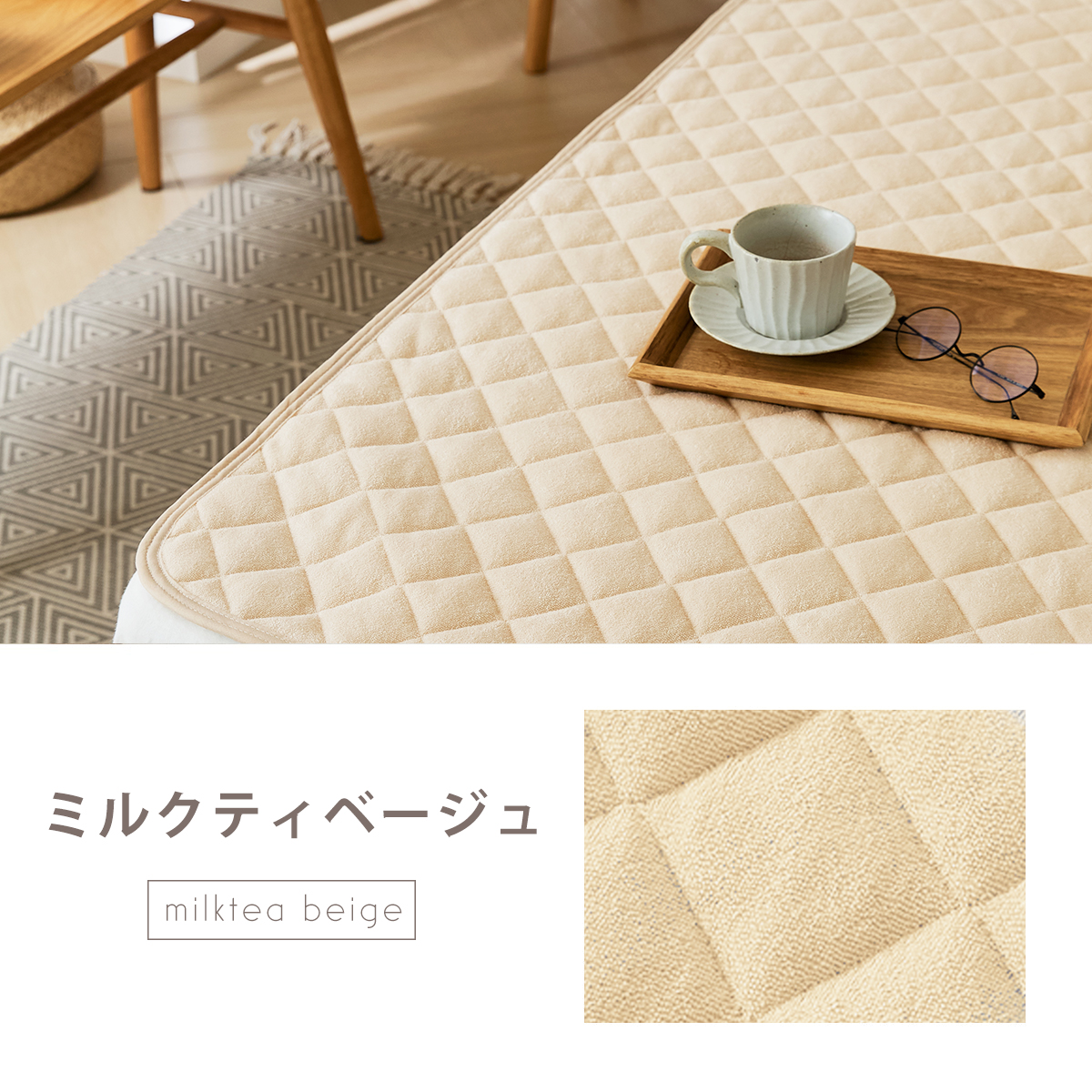 防水 OKIPPA