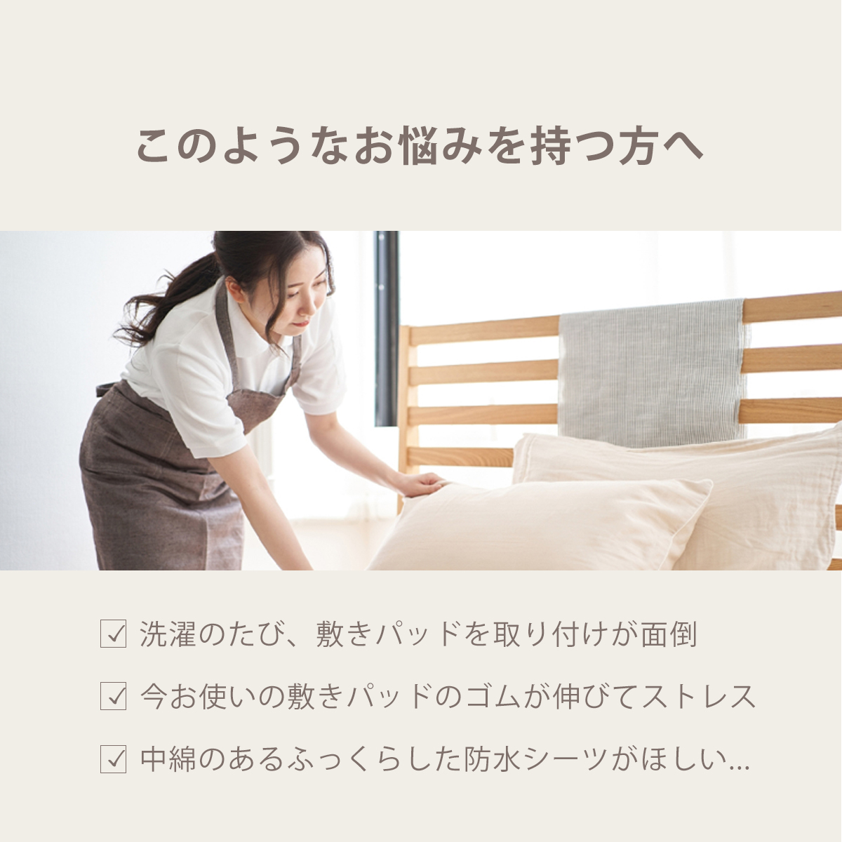防水 OKIPPA