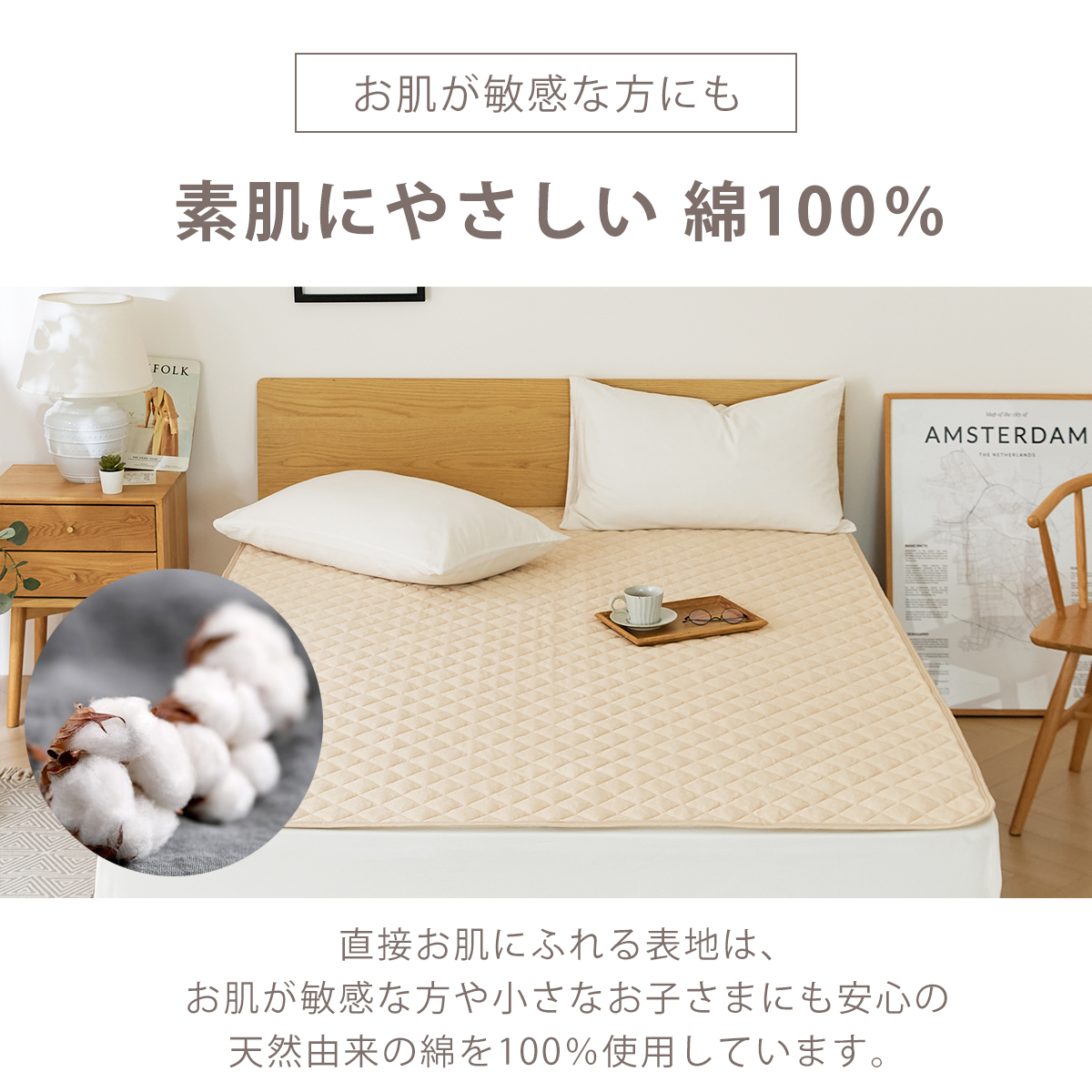 防水 OKIPPA