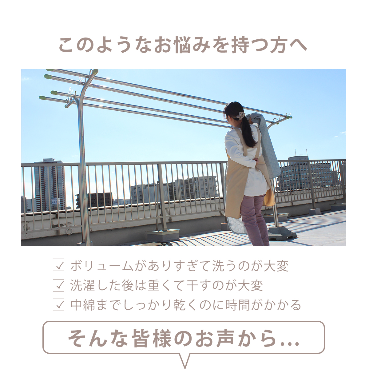 とろけるベビーボア一体型ボックスシーツ