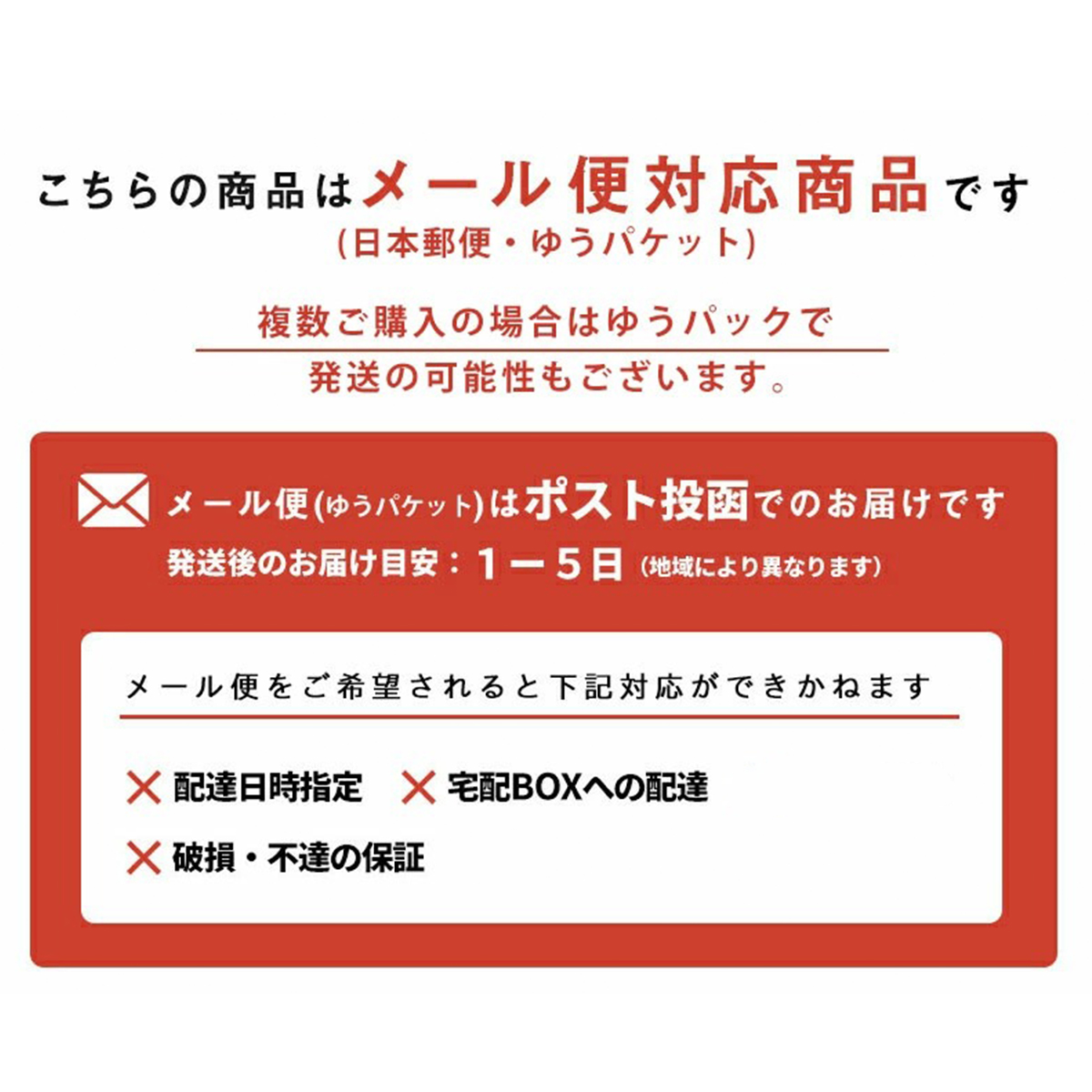 スーピマコットンホテルタイプ フェイスタオル