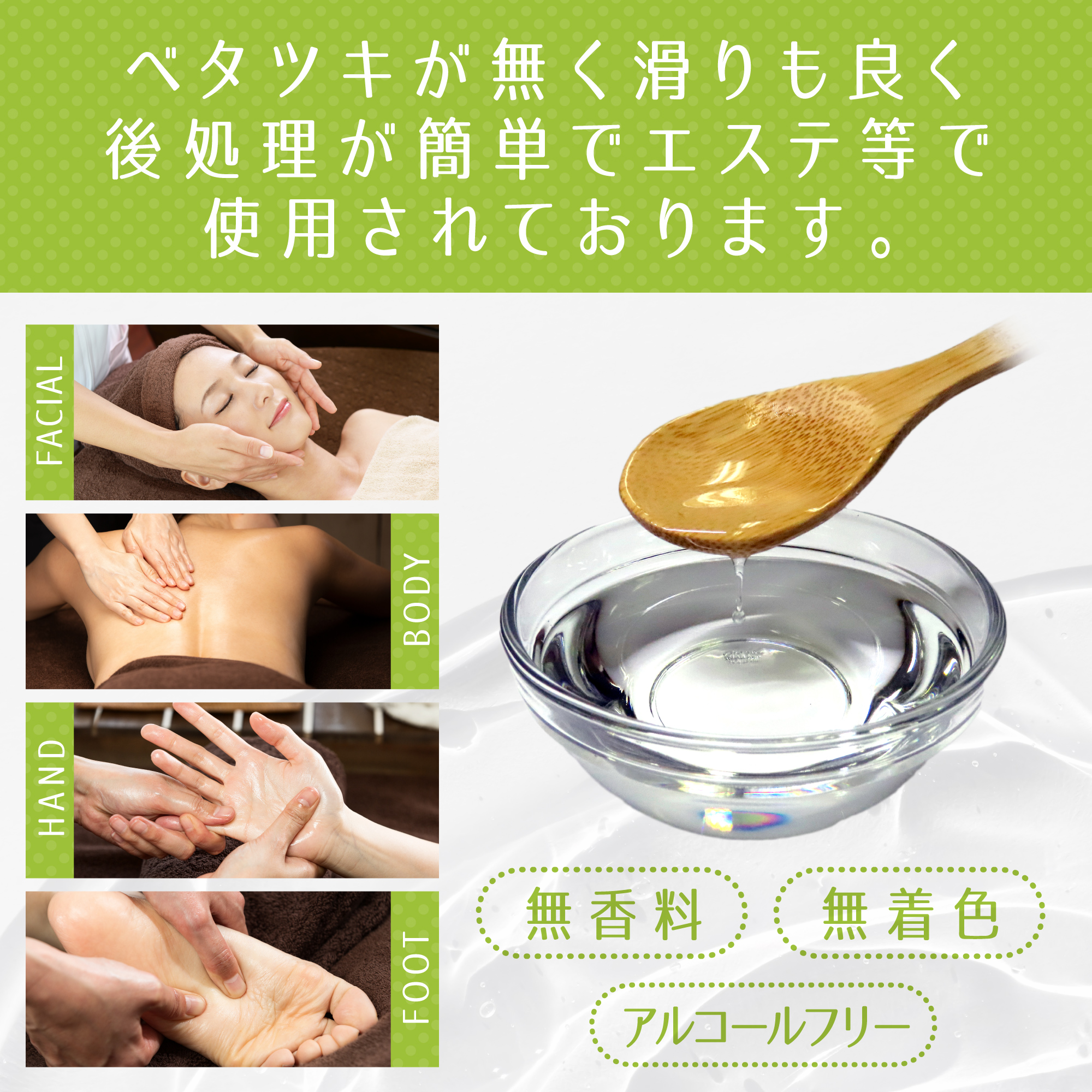 ぶどう2