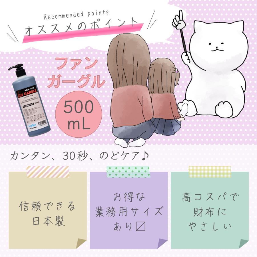 ホホバ6