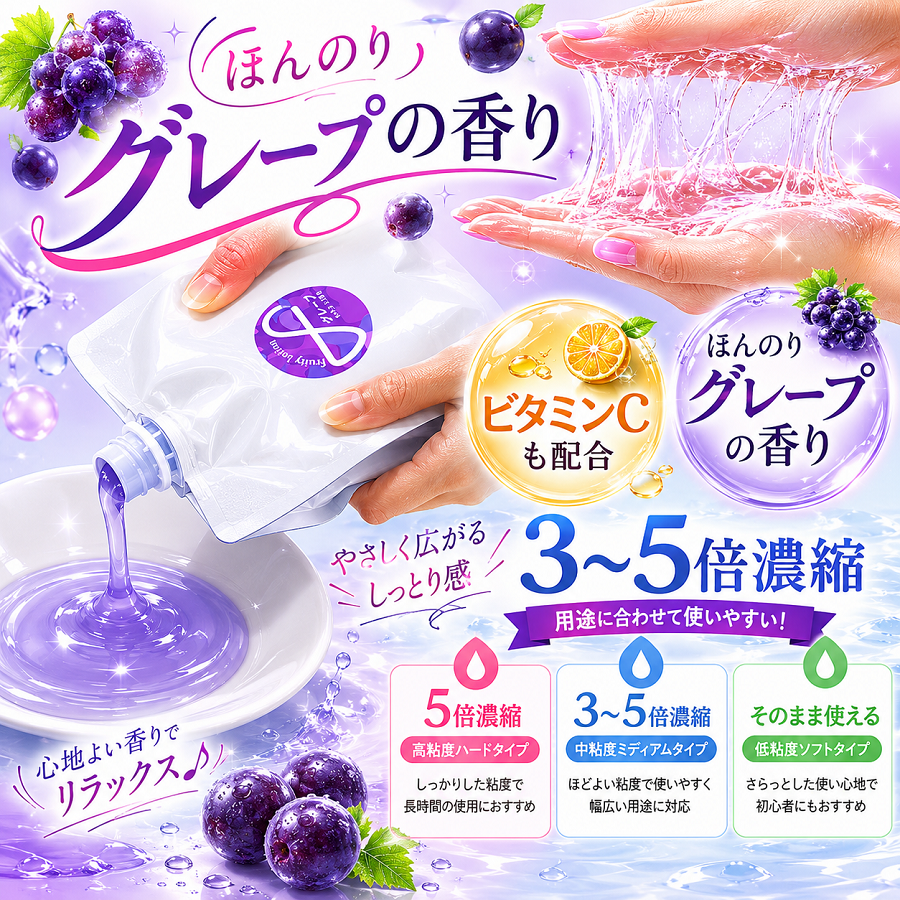 ヌルジャパン Yahoo!ショップ - Yahoo!ショッピング