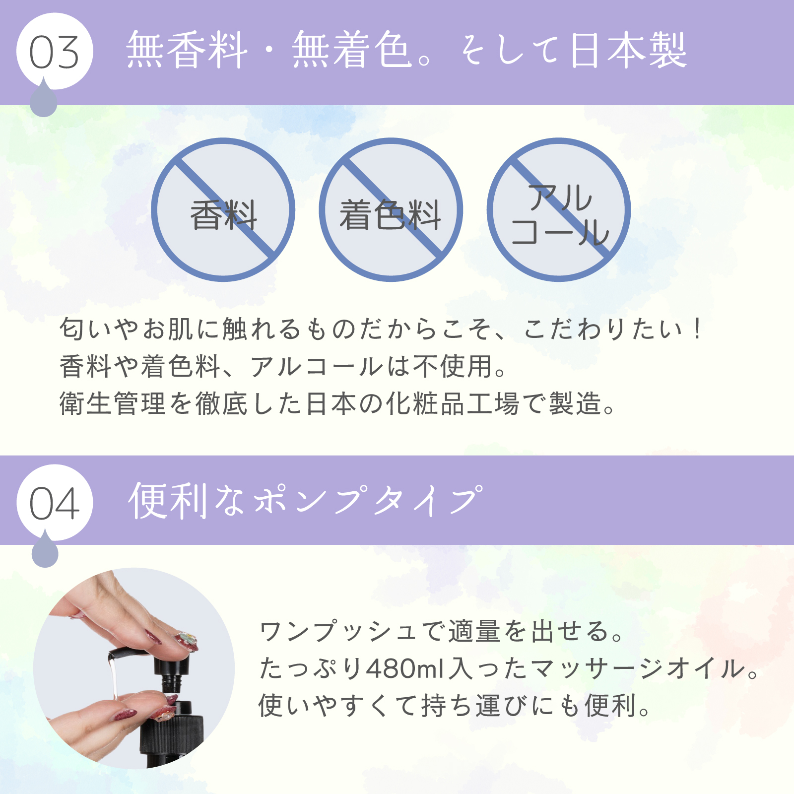 ホホバ6