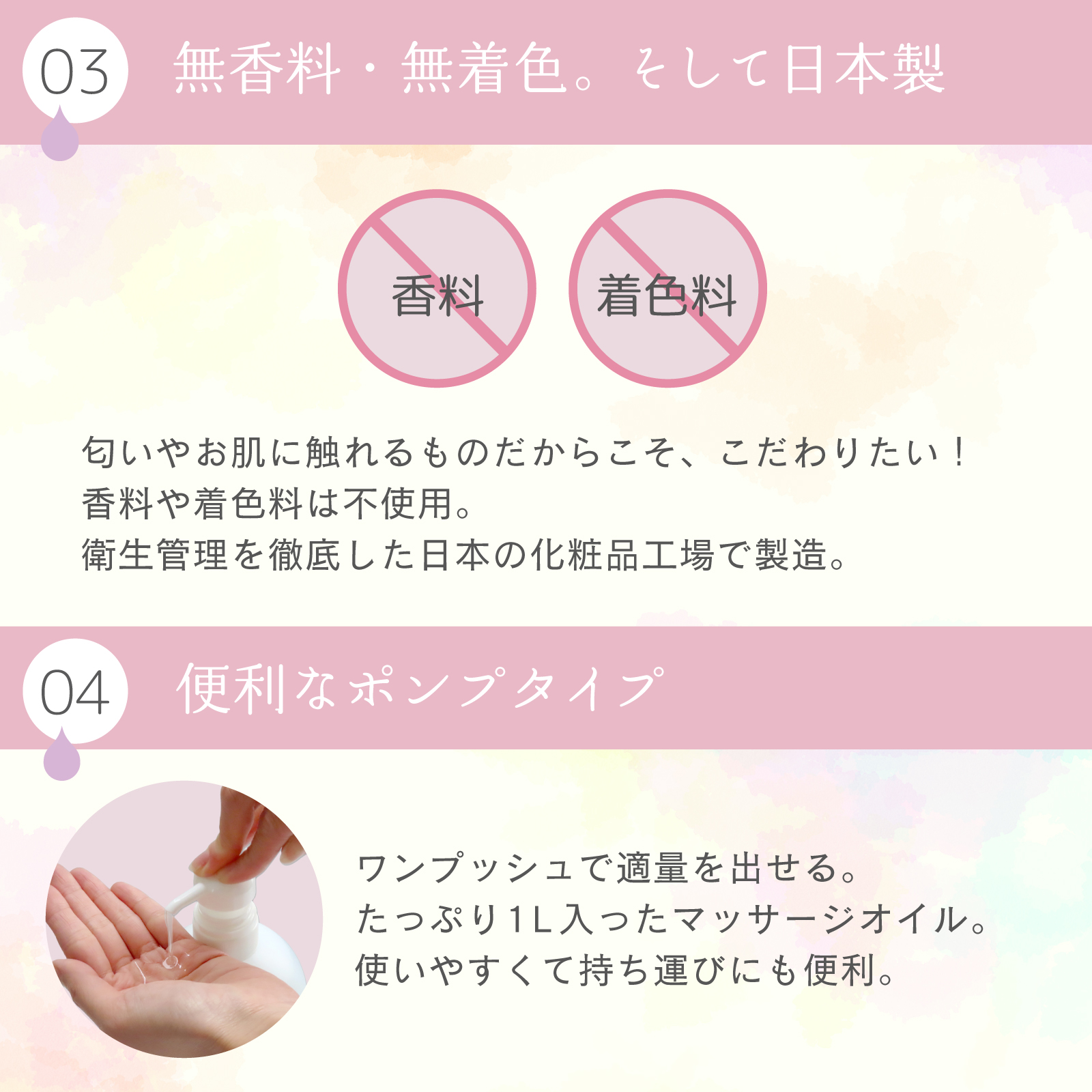 ホホバ6